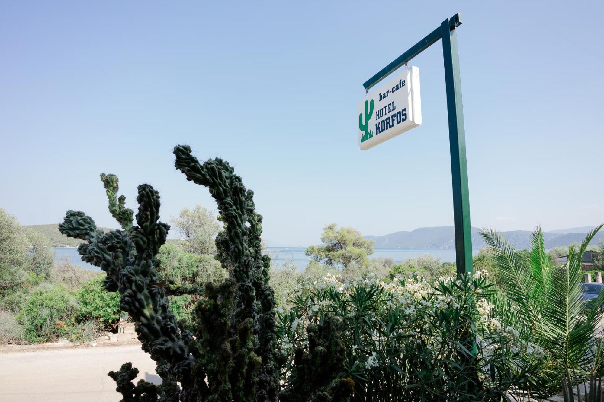 Hotel Korfos - Ξενοδοχείο Κόρφος Renovated المظهر الخارجي الصورة